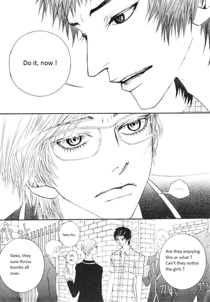 Hannune Banhada! Season 2 Chapter 5.0 page 63 - Vol.5 Chapter 0