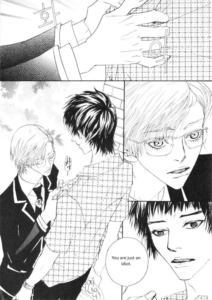Hannune Banhada! Season 2 Chapter 5.0 page 64 - Vol.5 Chapter 0