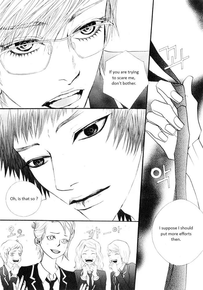 Hannune Banhada! Season 2 Chapter 5.0 page 65 - Vol.5 Chapter 0