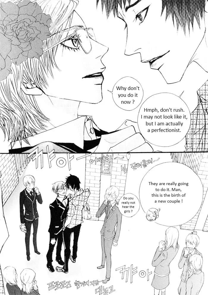 Hannune Banhada! Season 2 Chapter 5.0 page 67 - Vol.5 Chapter 0