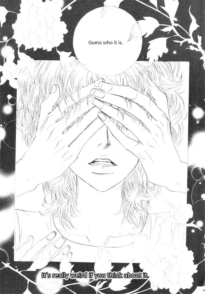 Hannune Banhada! Season 2 Chapter 5.0 page 7 - Vol.5 Chapter 0