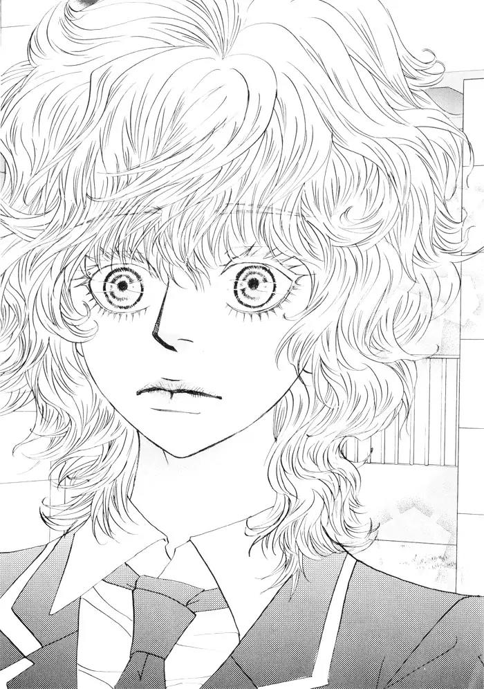 Hannune Banhada! Season 2 Chapter 5.0 page 75 - Vol.5 Chapter 0