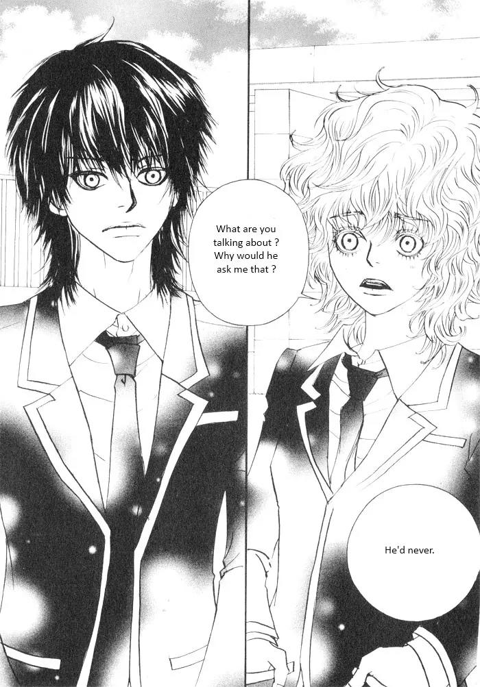Hannune Banhada! Season 2 Chapter 5.0 page 76 - Vol.5 Chapter 0