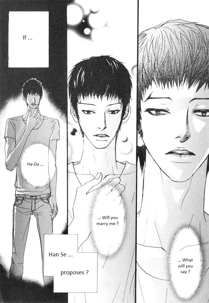 Hannune Banhada! Season 2 Chapter 5.0 page 78 - Vol.5 Chapter 0