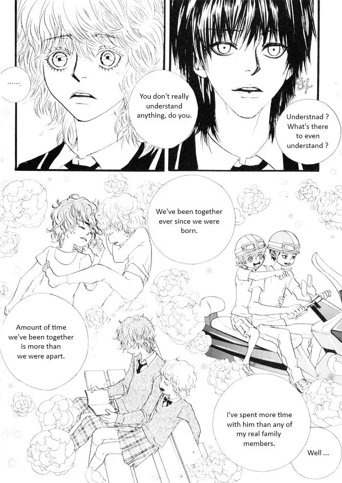Hannune Banhada! Season 2 Chapter 5.0 page 81 - Vol.5 Chapter 0
