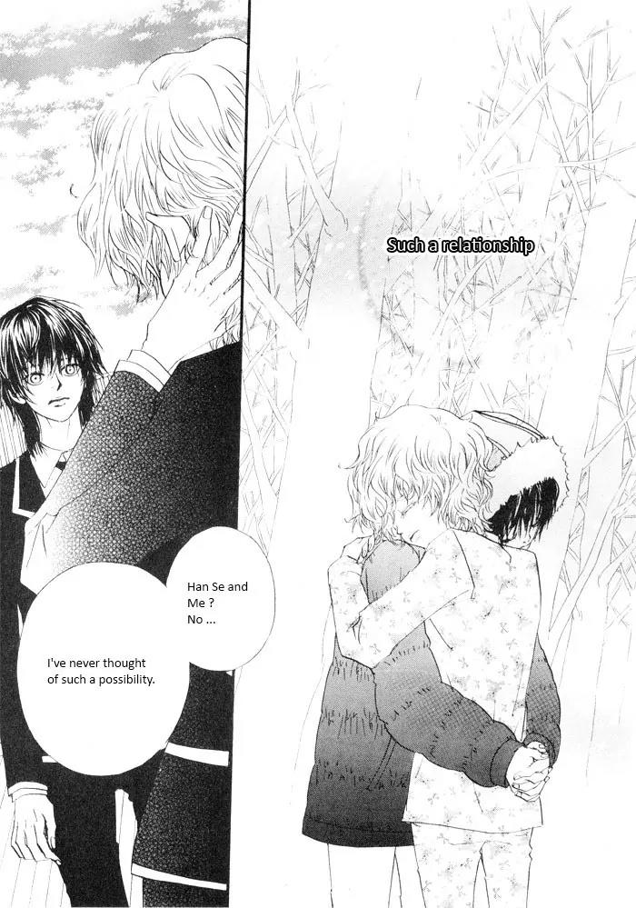 Hannune Banhada! Season 2 Chapter 5.0 page 82 - Vol.5 Chapter 0