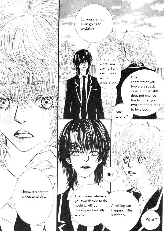 Hannune Banhada! Season 2 Chapter 5.0 page 83 - Vol.5 Chapter 0