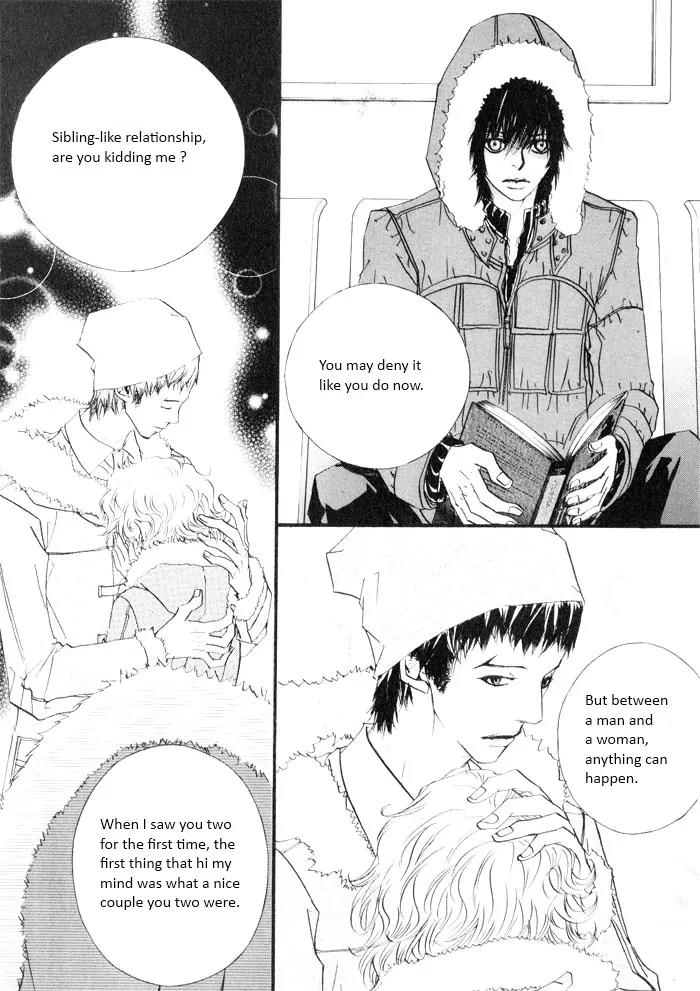 Hannune Banhada! Season 2 Chapter 5.0 page 84 - Vol.5 Chapter 0