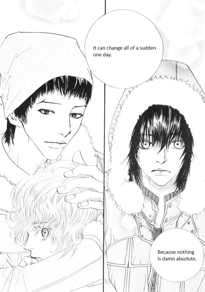 Hannune Banhada! Season 2 Chapter 5.0 page 85 - Vol.5 Chapter 0