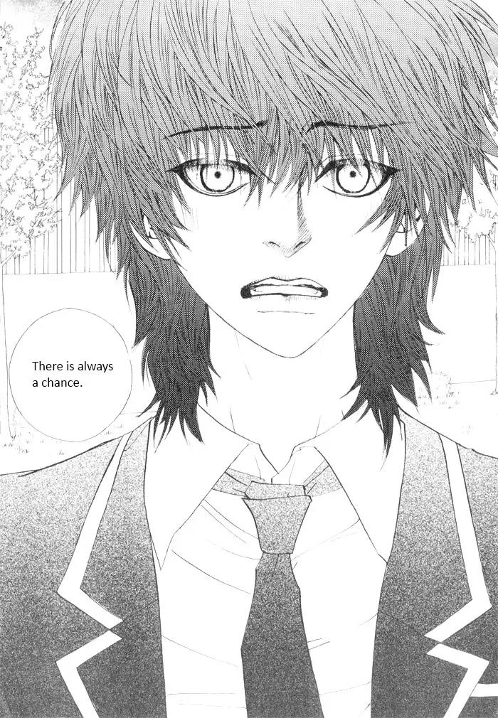 Hannune Banhada! Season 2 Chapter 5.0 page 86 - Vol.5 Chapter 0