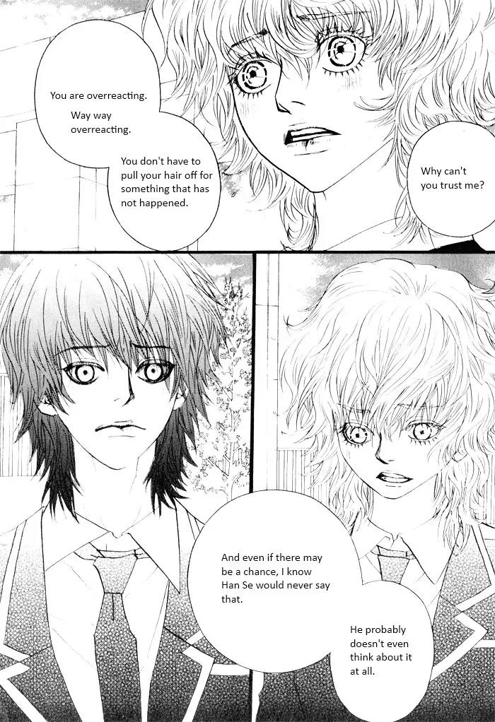 Hannune Banhada! Season 2 Chapter 5.0 page 88 - Vol.5 Chapter 0