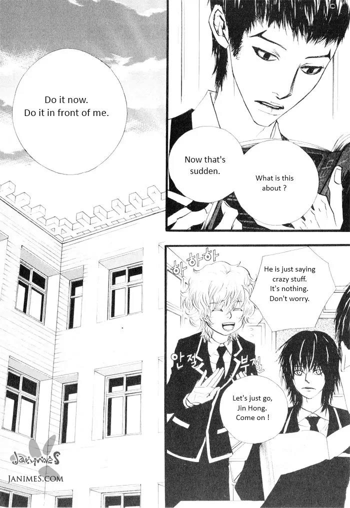 Hannune Banhada! Season 2 Chapter 5.0 page 90 - Vol.5 Chapter 0
