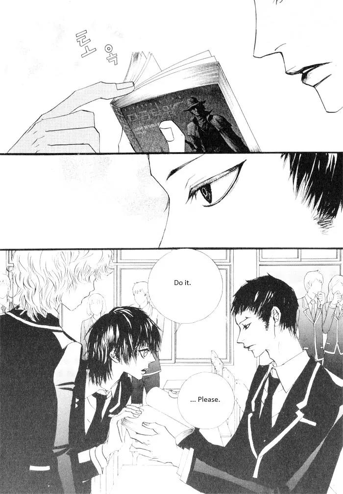 Hannune Banhada! Season 2 Chapter 5.0 page 91 - Vol.5 Chapter 0
