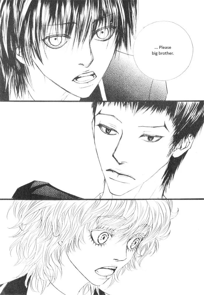 Hannune Banhada! Season 2 Chapter 5.0 page 92 - Vol.5 Chapter 0