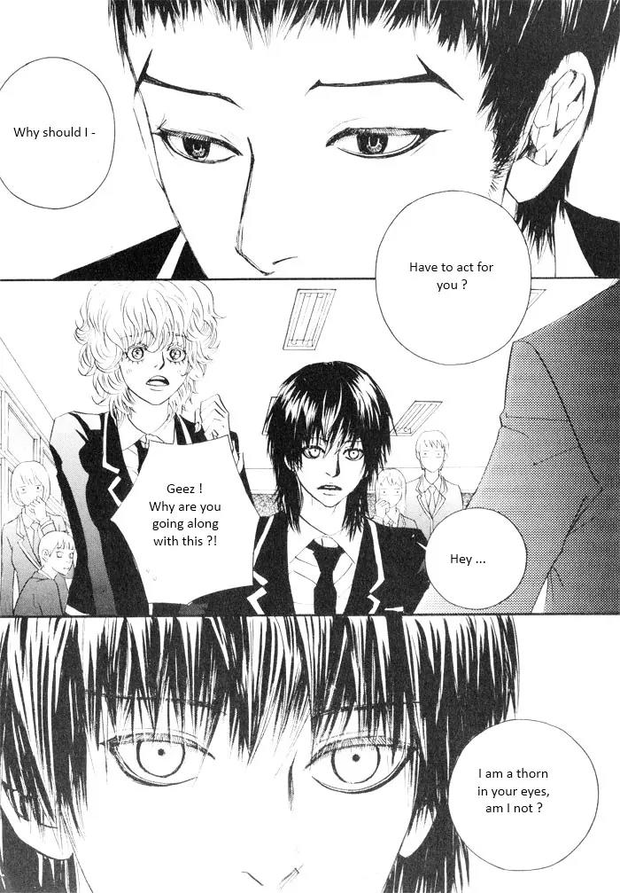 Hannune Banhada! Season 2 Chapter 5.0 page 94 - Vol.5 Chapter 0