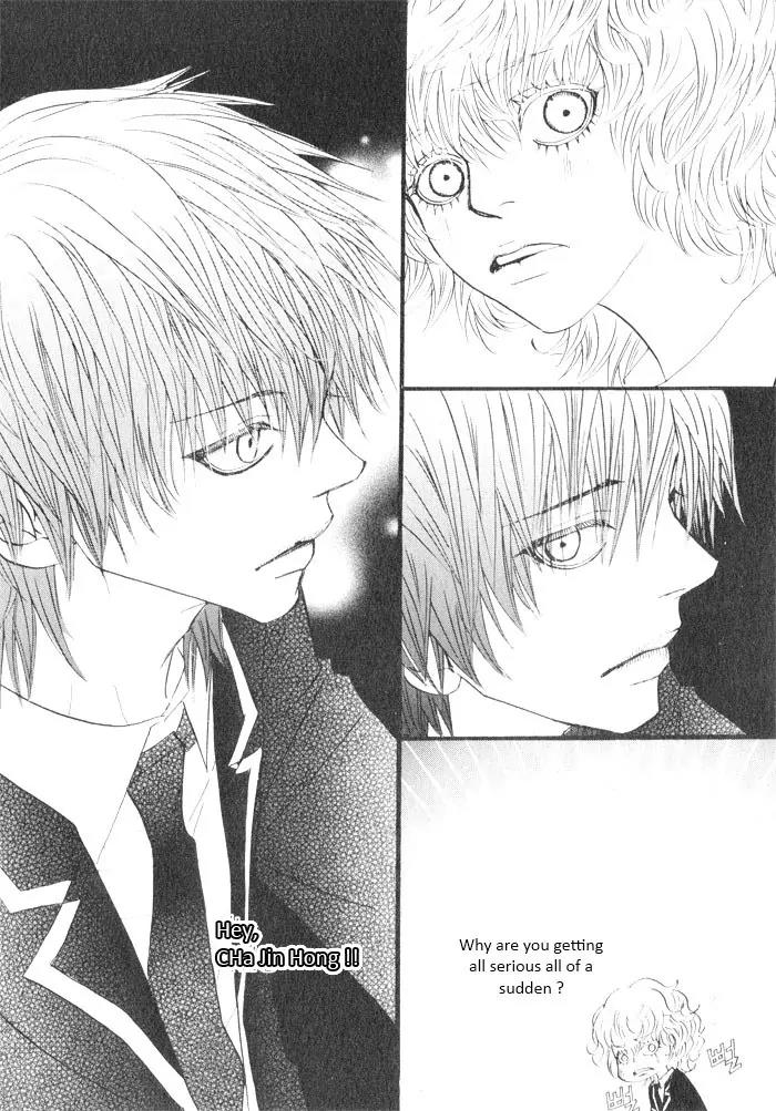 Hannune Banhada! Season 2 Chapter 5.0 page 97 - Vol.5 Chapter 0