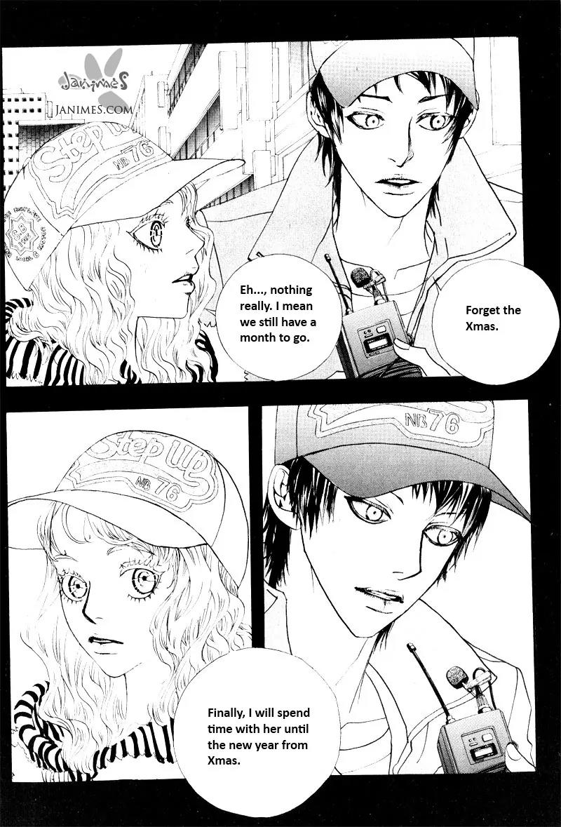 Hannune Banhada! Season 2 Chapter 6.0 page 10 - Vol.6 Chapter 0