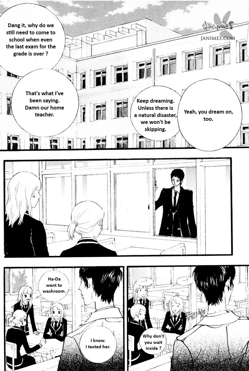Hannune Banhada! Season 2 Chapter 6.0 page 100 - Vol.6 Chapter 0