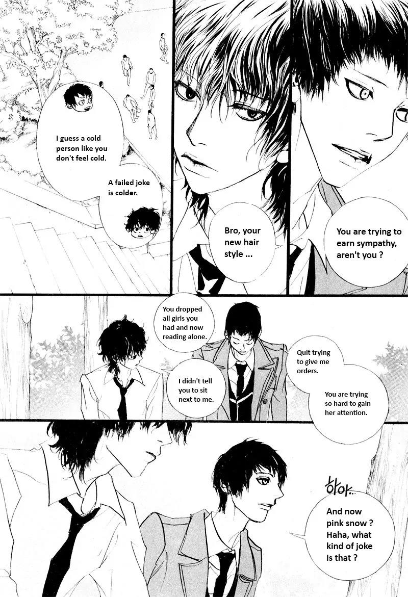 Hannune Banhada! Season 2 Chapter 6.0 page 105 - Vol.6 Chapter 0
