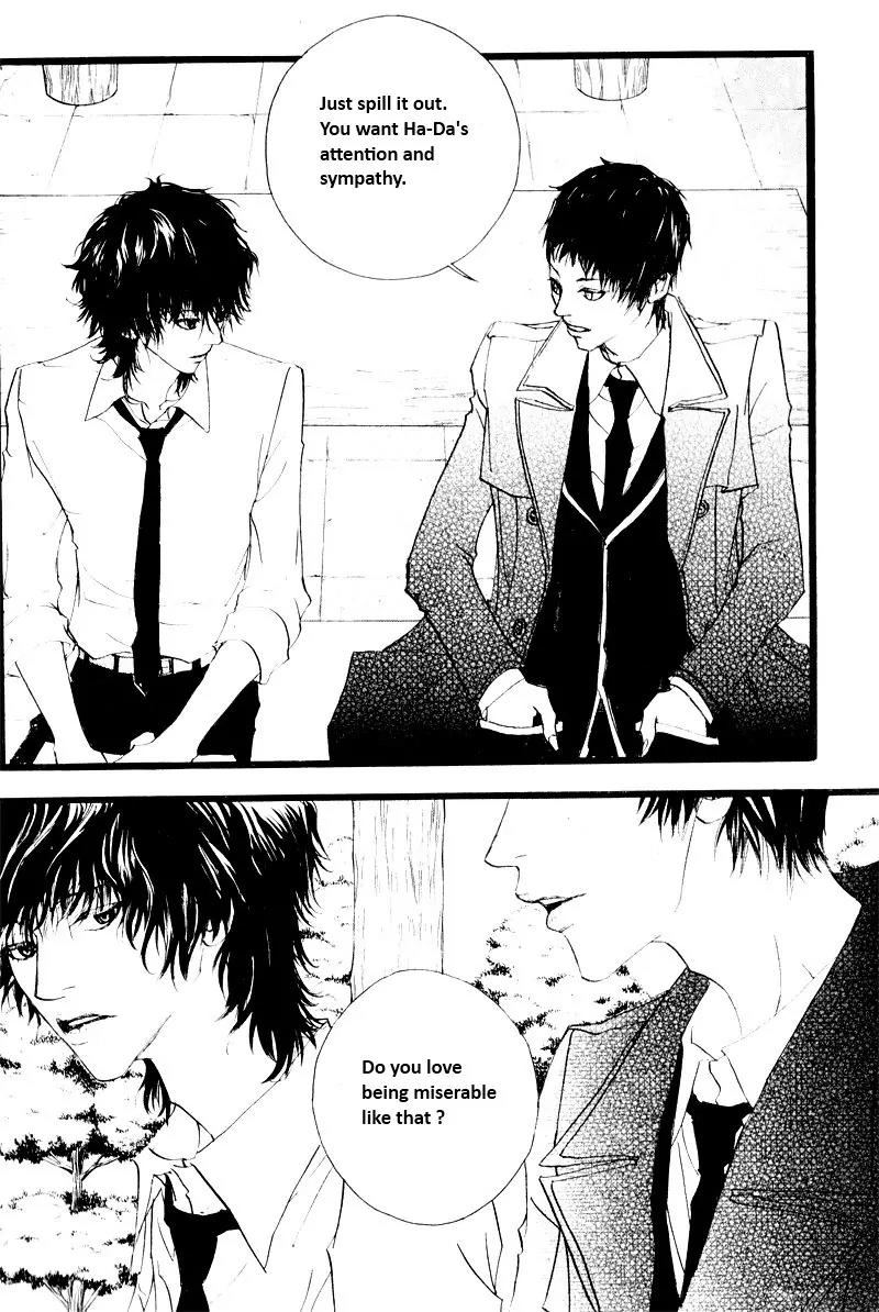 Hannune Banhada! Season 2 Chapter 6.0 page 106 - Vol.6 Chapter 0