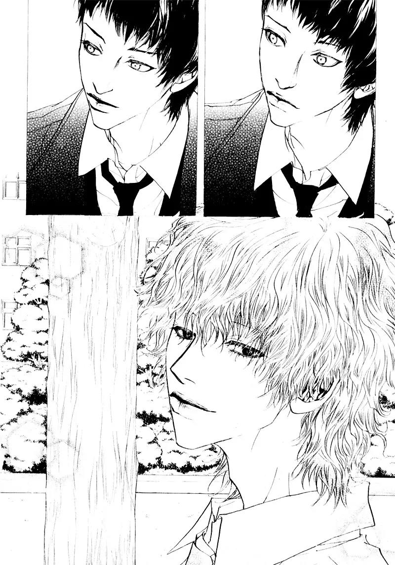 Hannune Banhada! Season 2 Chapter 6.0 page 107 - Vol.6 Chapter 0