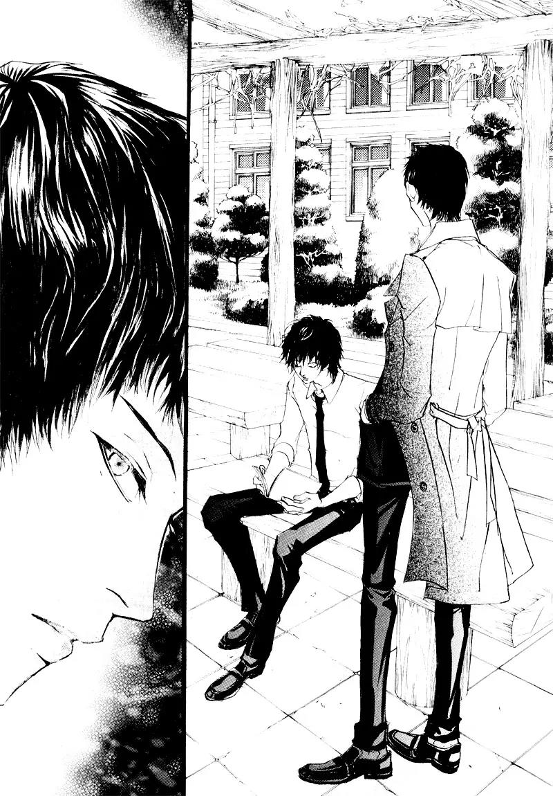 Hannune Banhada! Season 2 Chapter 6.0 page 111 - Vol.6 Chapter 0