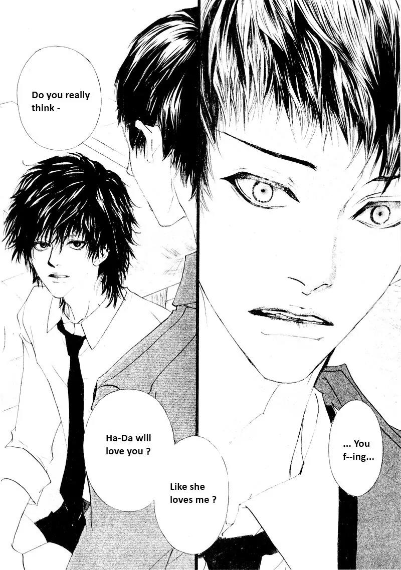 Hannune Banhada! Season 2 Chapter 6.0 page 113 - Vol.6 Chapter 0