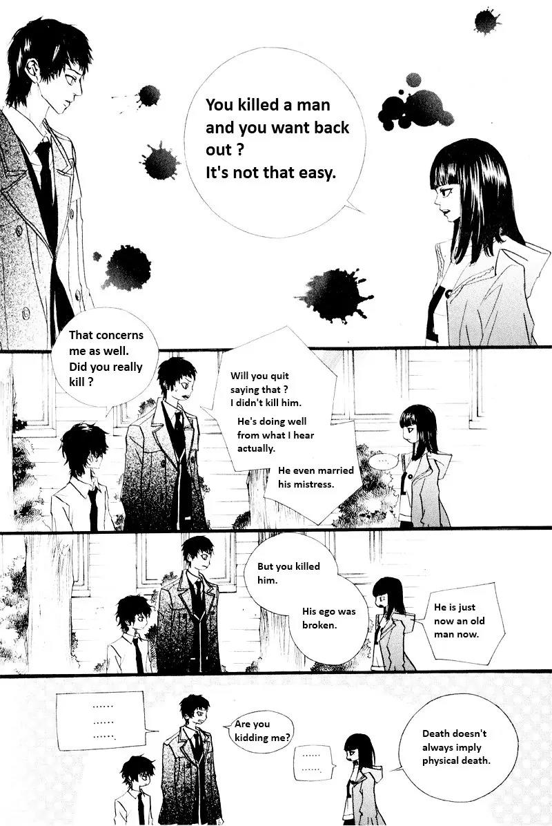 Hannune Banhada! Season 2 Chapter 6.0 page 126 - Vol.6 Chapter 0