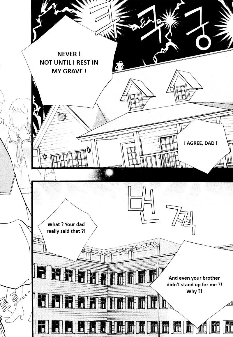 Hannune Banhada! Season 2 Chapter 6.0 page 13 - Vol.6 Chapter 0