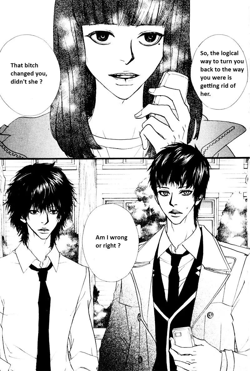 Hannune Banhada! Season 2 Chapter 6.0 page 132 - Vol.6 Chapter 0