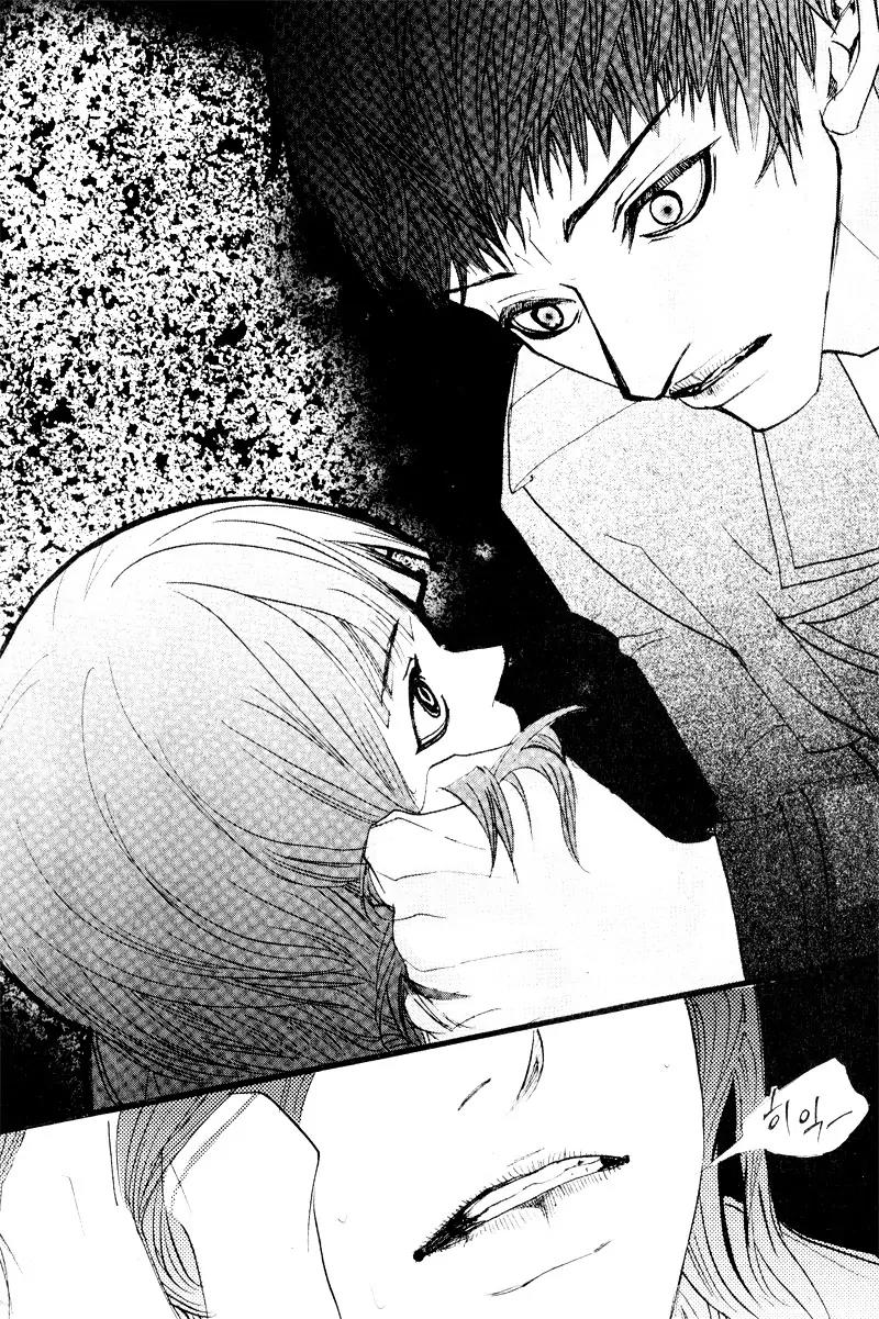 Hannune Banhada! Season 2 Chapter 6.0 page 134 - Vol.6 Chapter 0