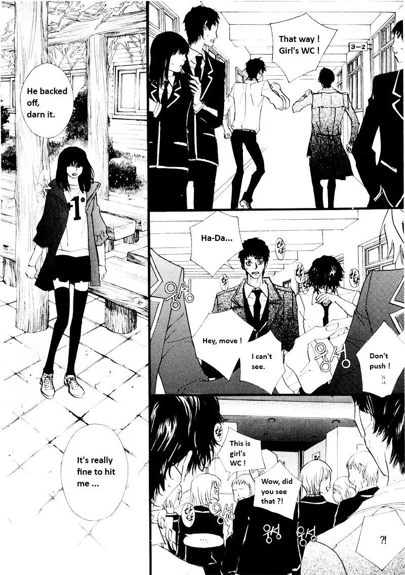 Hannune Banhada! Season 2 Chapter 6.0 page 139 - Vol.6 Chapter 0