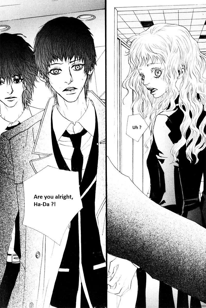 Hannune Banhada! Season 2 Chapter 6.0 page 142 - Vol.6 Chapter 0