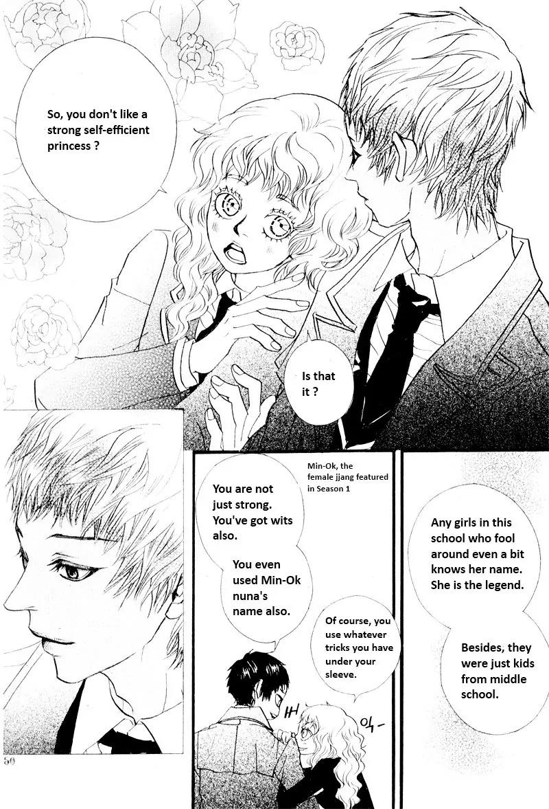 Hannune Banhada! Season 2 Chapter 6.0 page 146 - Vol.6 Chapter 0