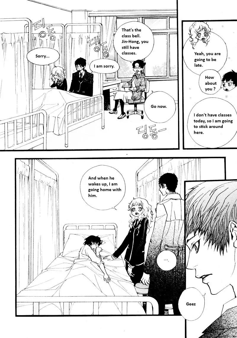 Hannune Banhada! Season 2 Chapter 6.0 page 149 - Vol.6 Chapter 0