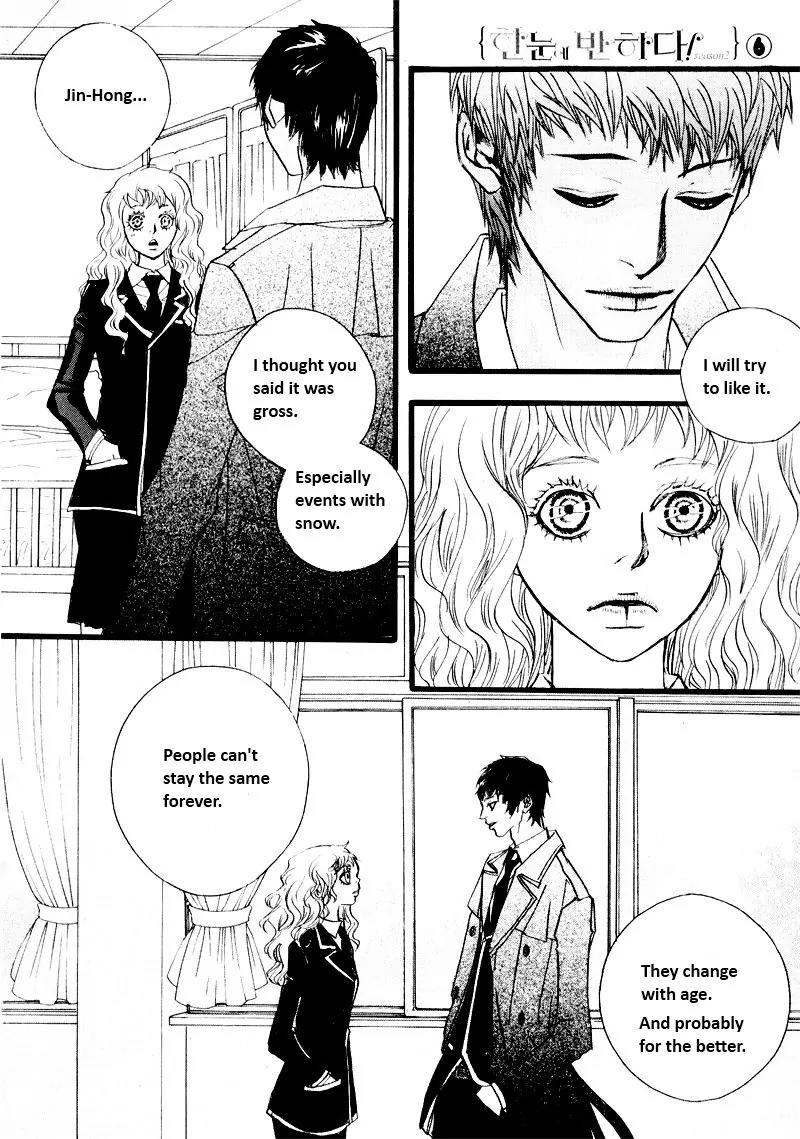 Hannune Banhada! Season 2 Chapter 6.0 page 153 - Vol.6 Chapter 0
