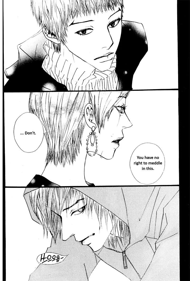 Hannune Banhada! Season 2 Chapter 6.0 page 172 - Vol.6 Chapter 0