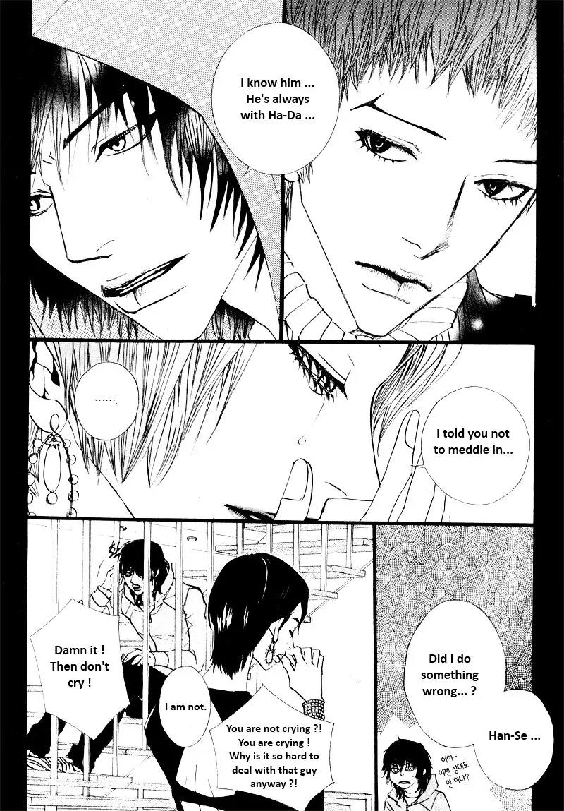 Hannune Banhada! Season 2 Chapter 6.0 page 173 - Vol.6 Chapter 0