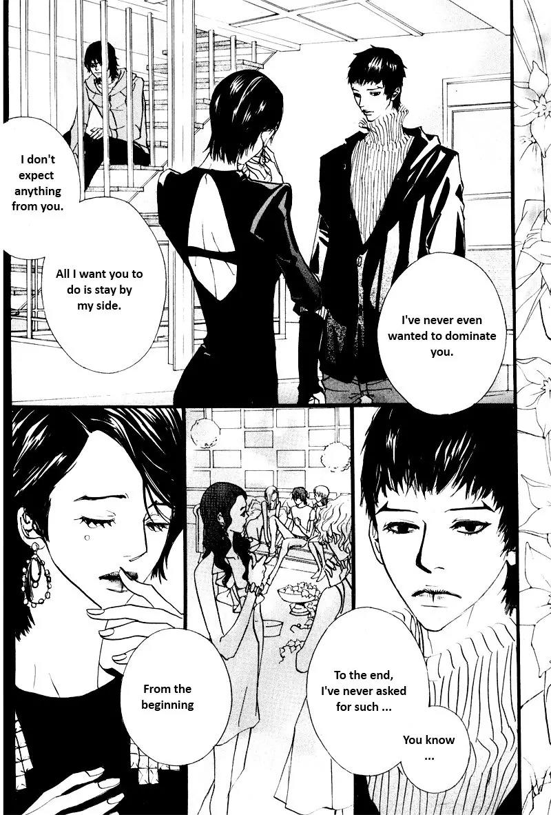 Hannune Banhada! Season 2 Chapter 6.0 page 174 - Vol.6 Chapter 0