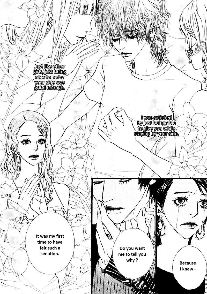 Hannune Banhada! Season 2 Chapter 6.0 page 175 - Vol.6 Chapter 0