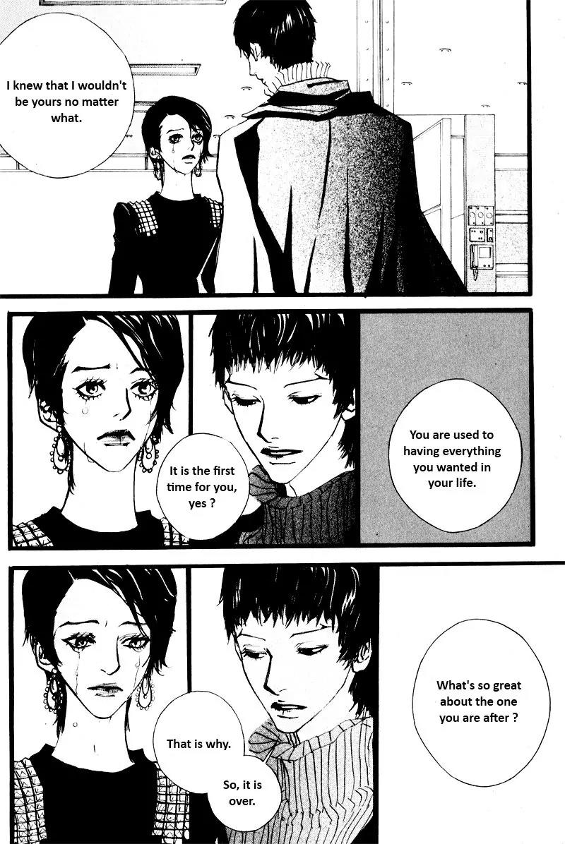 Hannune Banhada! Season 2 Chapter 6.0 page 176 - Vol.6 Chapter 0