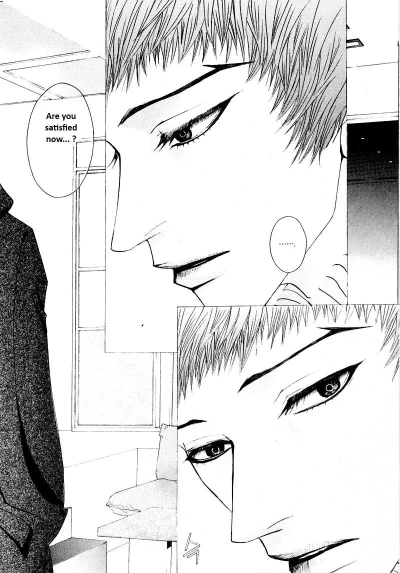 Hannune Banhada! Season 2 Chapter 6.0 page 179 - Vol.6 Chapter 0