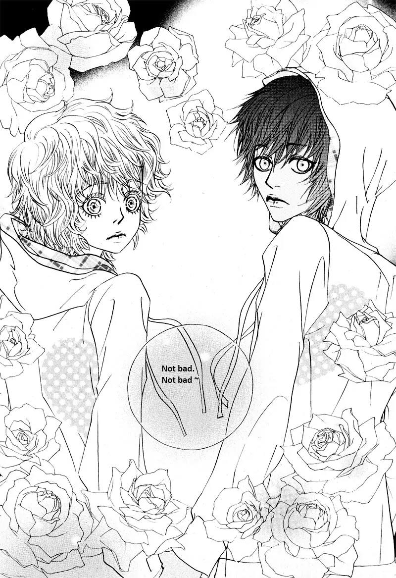 Hannune Banhada! Season 2 Chapter 6.0 page 23 - Vol.6 Chapter 0