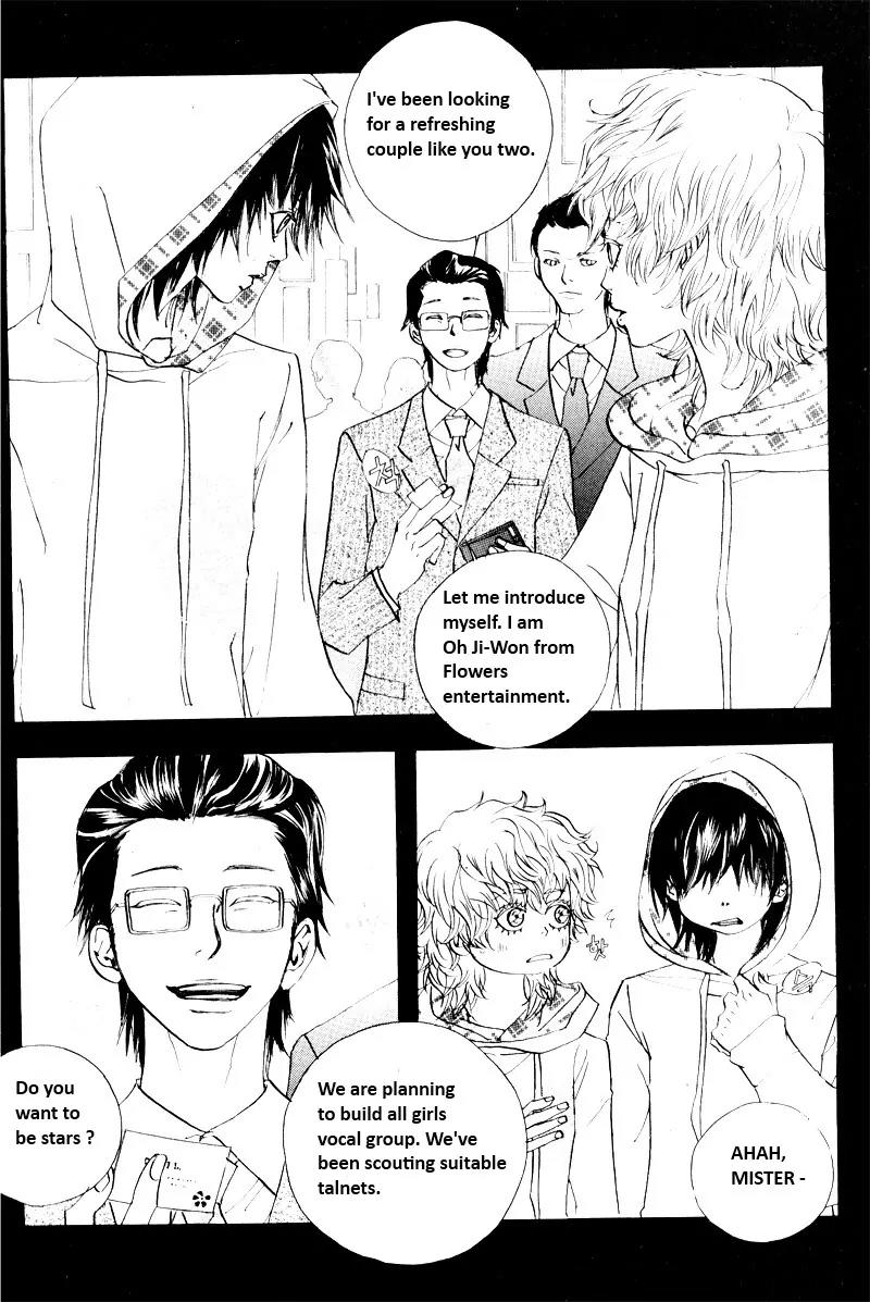 Hannune Banhada! Season 2 Chapter 6.0 page 24 - Vol.6 Chapter 0