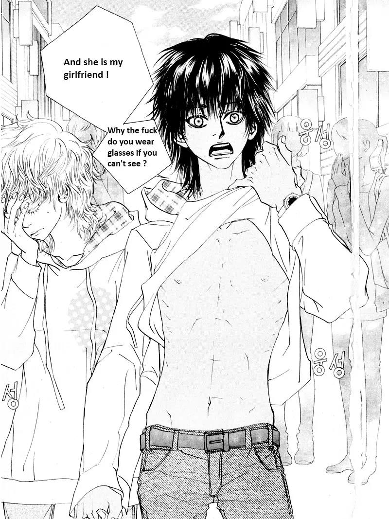 Hannune Banhada! Season 2 Chapter 6.0 page 26 - Vol.6 Chapter 0