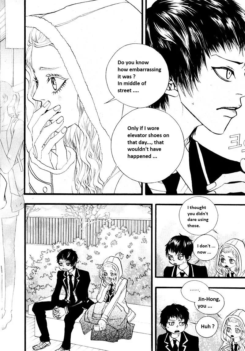 Hannune Banhada! Season 2 Chapter 6.0 page 27 - Vol.6 Chapter 0