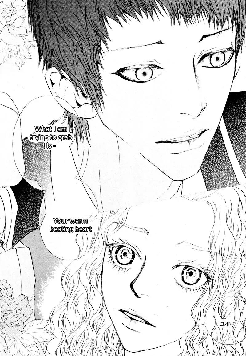 Hannune Banhada! Season 2 Chapter 6.0 page 33 - Vol.6 Chapter 0