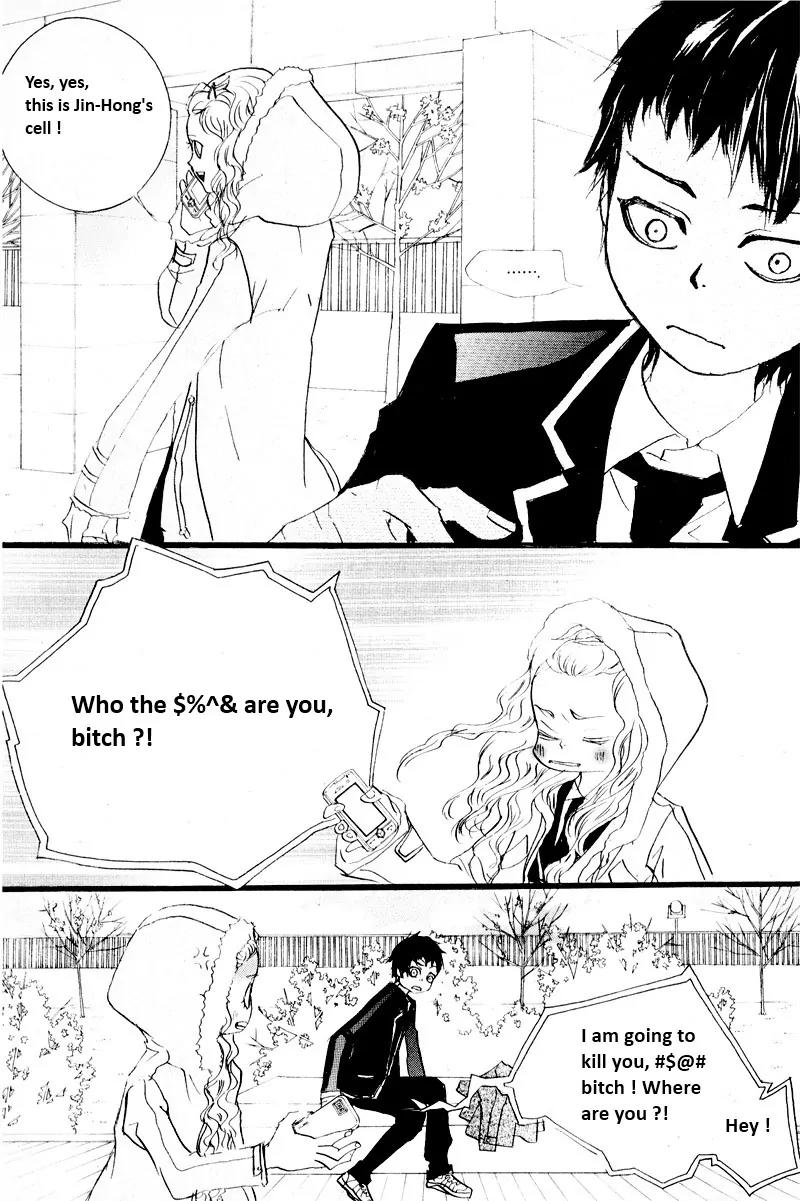 Hannune Banhada! Season 2 Chapter 6.0 page 36 - Vol.6 Chapter 0