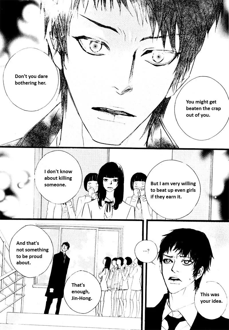 Hannune Banhada! Season 2 Chapter 6.0 page 41 - Vol.6 Chapter 0