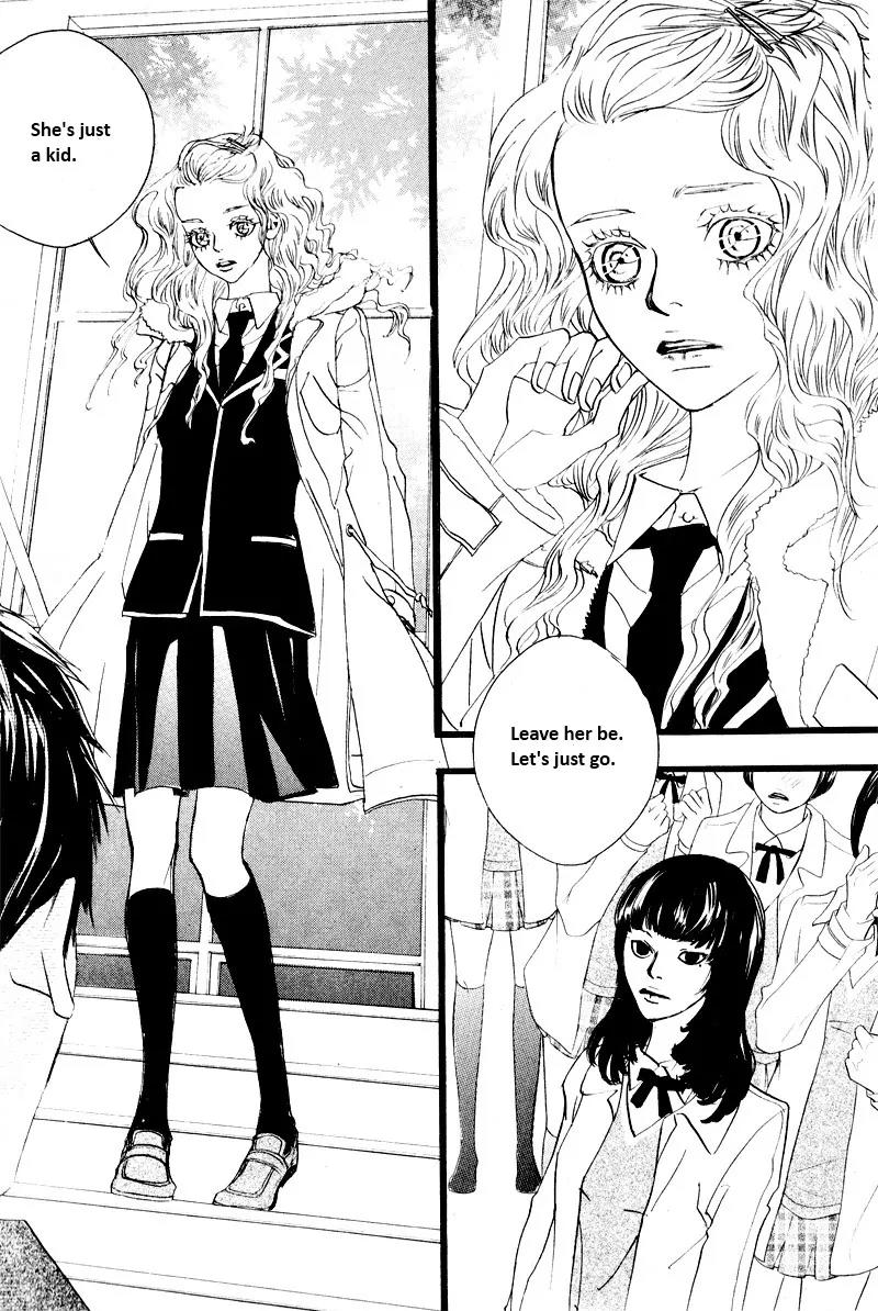 Hannune Banhada! Season 2 Chapter 6.0 page 42 - Vol.6 Chapter 0